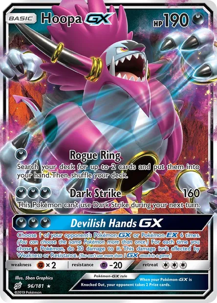 Hoopa GX, Pokémon card TEU 96 — Team Up set