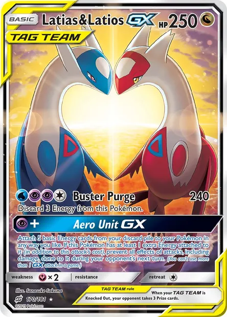 Latias & Latios GX, Pokémon card TEU 170 — Team Up set