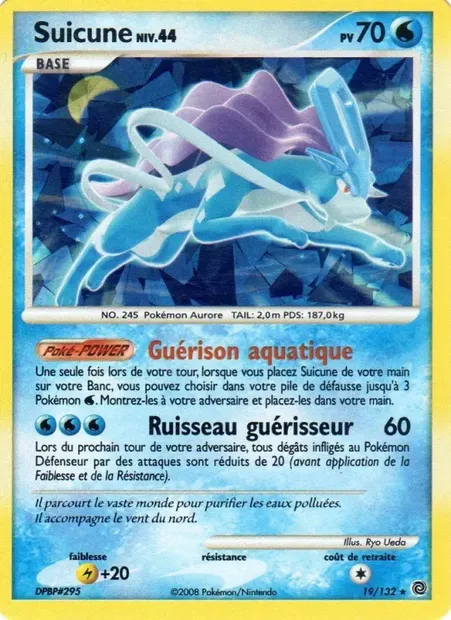 Suicune, carte Pokémon SW 19 — extension Merveilles Secrètes