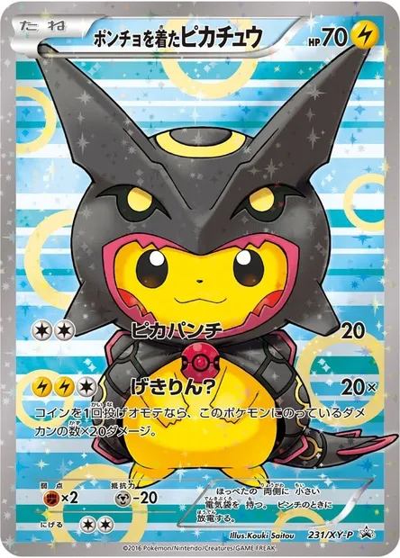 Poncho-wearing Pikachu, carte Pokémon XYP 231 — extension XY Promos
