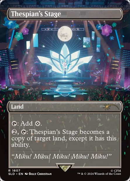 Scène de théâtre, carte Magic SLD 1607 — extension Secret Lair Drop