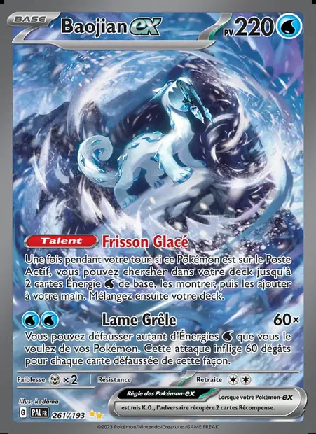 Baojian-ex, carte Pokémon PAL 261 — extension Évolutions à Paldea