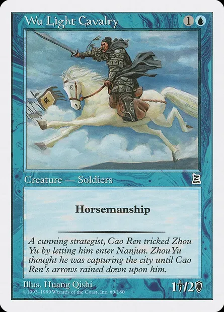 Wu Light Cavalry, carte Magic PTK 60 — extension Portal Three Kingdoms