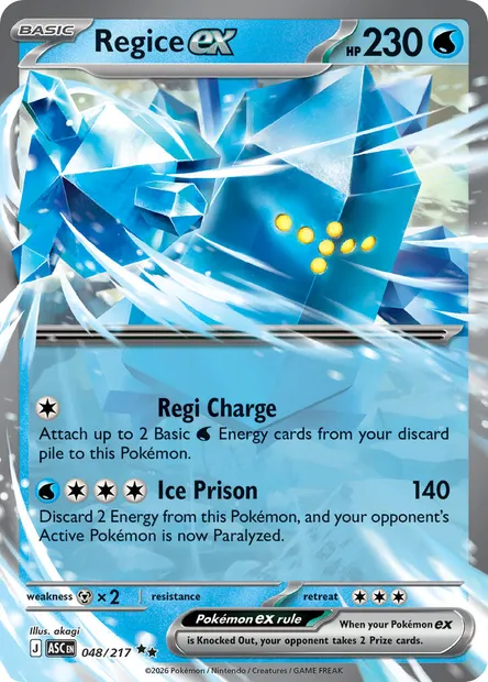 Regice ex, Pokémon card ASC 048 — Ascended Heroes set