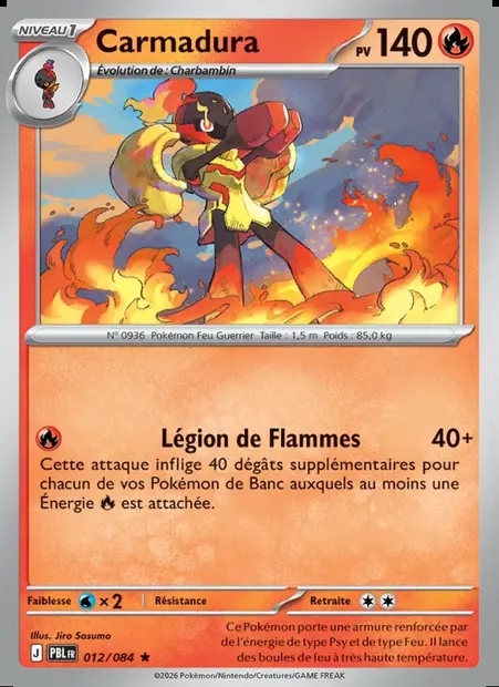 Carmadura, carte Pokémon PBL 012 — extension Nuit Noire