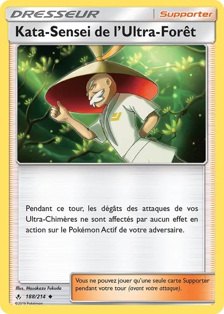 Kata-Sensei de l’Ultra-Forêt, carte Pokémon UNB 188 — extension Alliance Infaillible