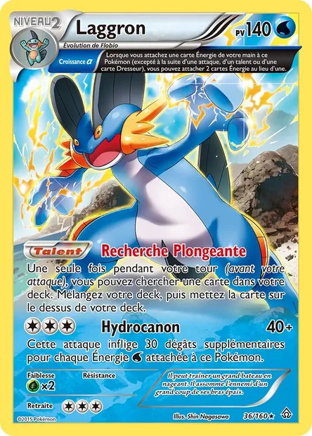 Laggron, carte Pokémon PRC 36 — extension Primo-Choc