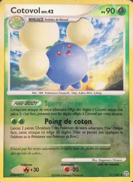 Cotovol, carte Pokémon SW 11 — extension Merveilles Secrètes