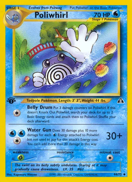 Poliwhirl, Pokémon card ND 44 — Neo Discovery set
