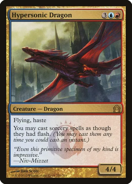 Hypersonic Dragon, Magic card RTR 170 — Return to Ravnica set