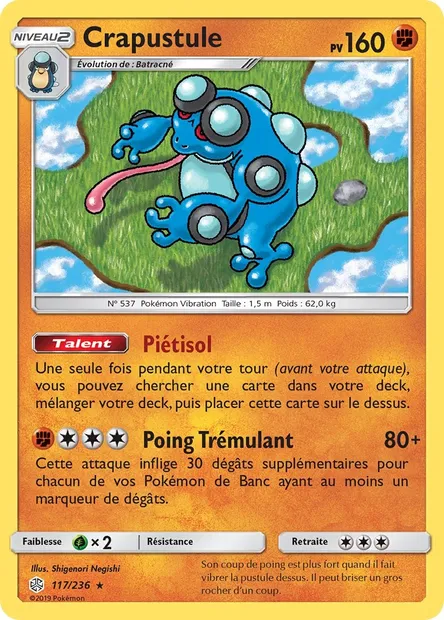Crapustule, carte Pokémon CEC 117 — extension Éclipse Cosmique