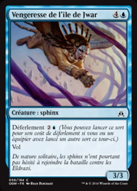 Vengeresse de l'île de Jwar, carte Magic OGW 58 — extension Le serment des Sentinelles