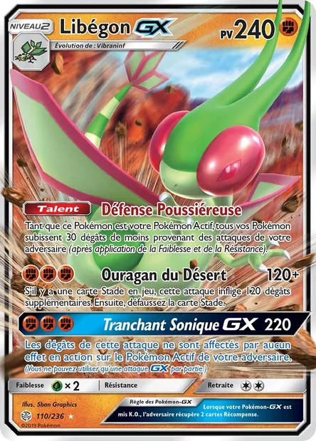 Libégon GX, carte Pokémon CEC 110 — extension Éclipse Cosmique