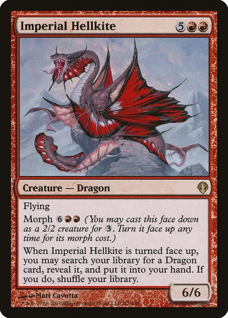 Imperial Hellkite, Magic card ARC 42 — Archenemy set