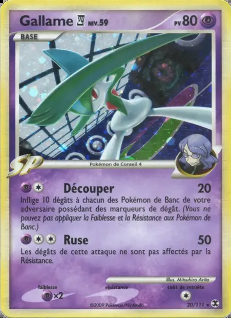 Gallame 4 Niv. 59, carte Pokémon RR 20 — extension Rivaux Émergeants