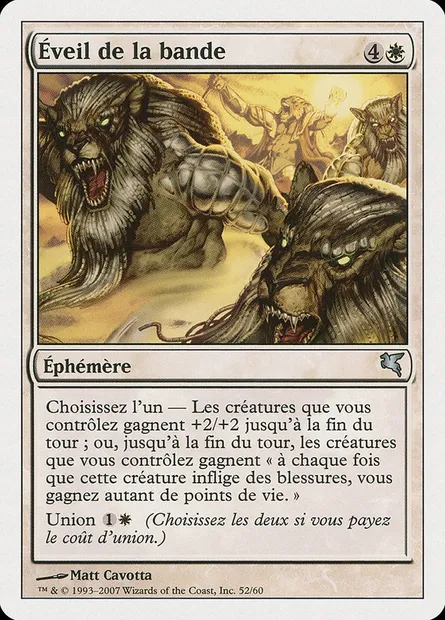 Stir the Pride, Magic card PSAL C52 — Salvat 2005 set