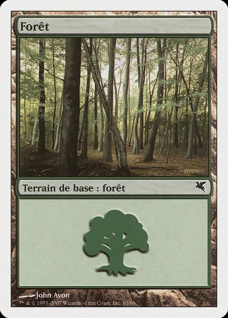 Forest, Magic card PSAL J10 — Salvat 2005 set