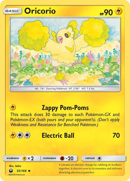Oricorio, Pokémon card CES 55 — Celestial Storm set