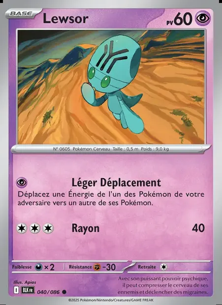 Lewsor, carte Pokémon BLK 040 — extension Foudre Noire