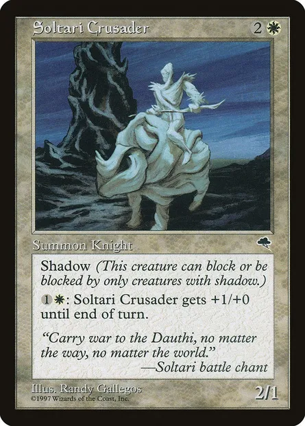 Soltari Crusader, Magic card TMP 41 — Tempest set