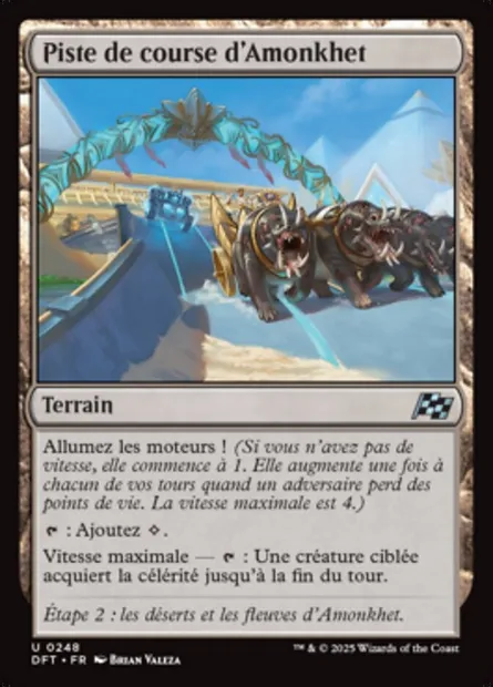 Piste de course d'Amonkhet, carte Magic DFT 248 — extension Aetherdrift
