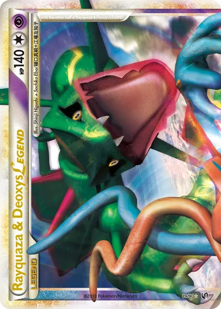 Rayquaza & Deoxys LEGEND, Pokémon card UD 89 — Undaunted set
