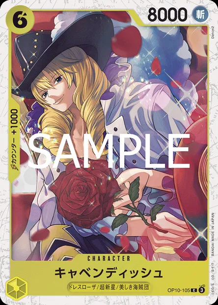 Cavendish, One Piece card OP10-105 JAP — ROYAL BLOOD set