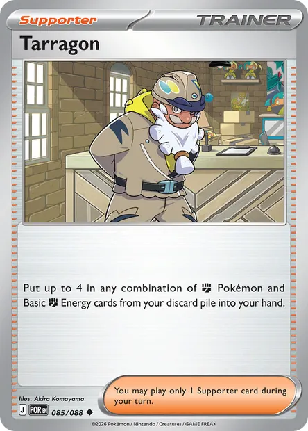 Tarragon, Pokémon card POR 085 — Perfect Order set