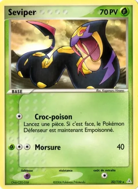 Séviper, carte Pokémon HP 32 — extension EX Fantômes Holon