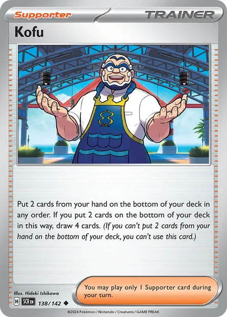 Kofu, Pokémon card SCR 138 — Stellar Crown set