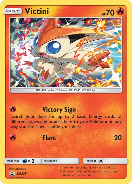 Victini, carte Pokémon SM 225 — extension Promo SM