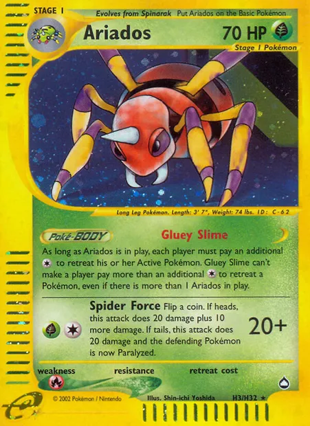 Migalos, carte Pokémon AQ H03 — extension Aquapolis