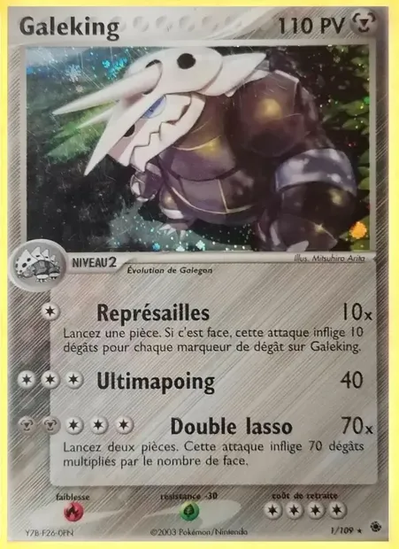 Galeking, carte Pokémon RS 1 — extension EX Rubis & Saphir