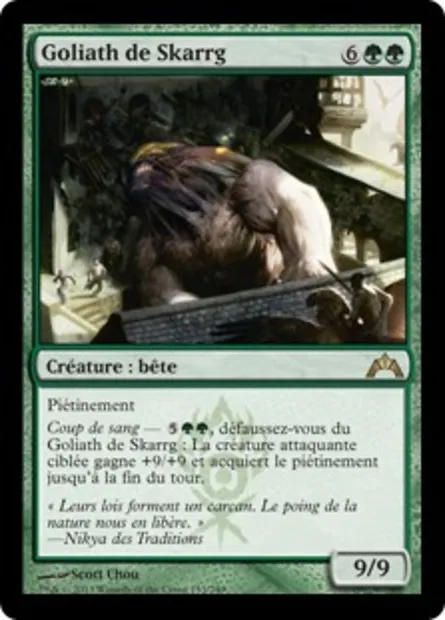 Goliath de Skarrg, carte Magic GTC 133 — extension Insurrection