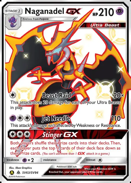 Mandrillon-GX, carte Pokémon SMA SV63 — extension Destinées Occultes Coffre Étincelant