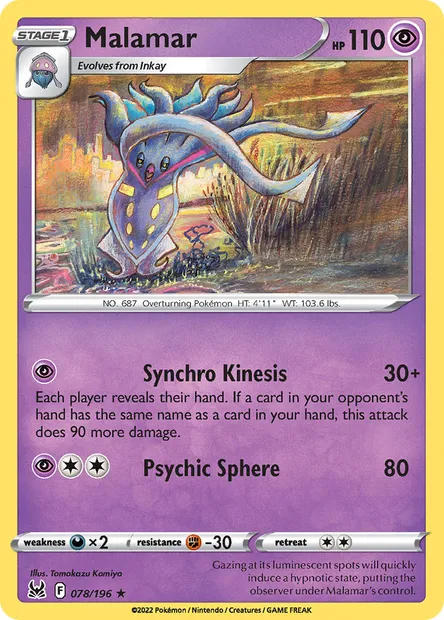 Malamar, Pokémon card LOR 078 — Lost Origin set