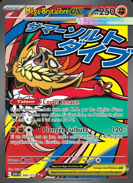 Méga-Brutalibré-ex, carte Pokémon ASC 268 — extension Héros Transcendants