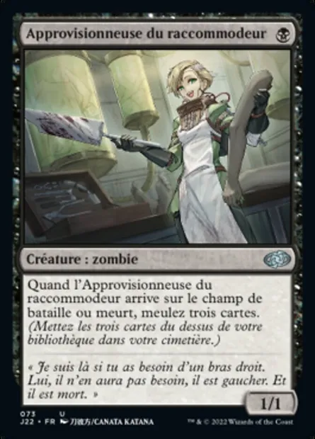 Approvisionneuse du raccommodeur, carte Magic J22 73 — extension Jumpstart 2022