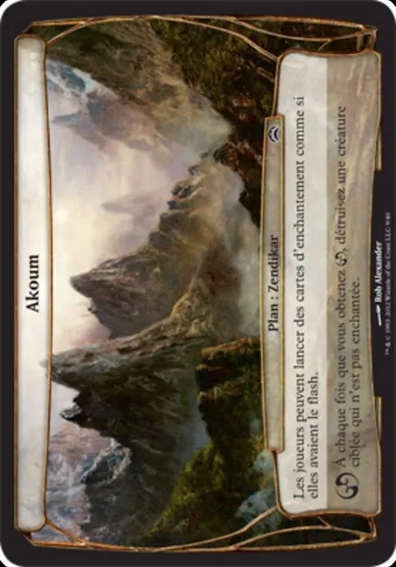 Akoum, carte Magic OPC2 9 — extension Planechase 2012 Planes