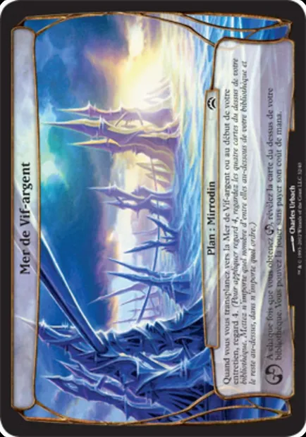 Mer de Vif-argent, carte Magic OPC2 32 — extension Planechase 2012 Planes