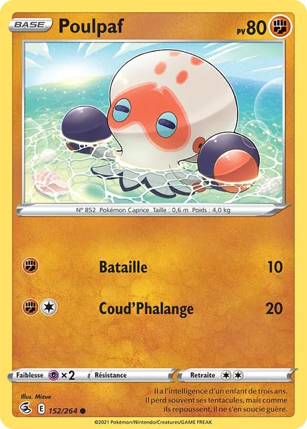 Poulpaf, carte Pokémon FST 152 — extension Poing de Fusion