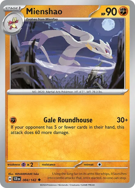 Mienshao, Pokémon card SCR 084 — Stellar Crown set