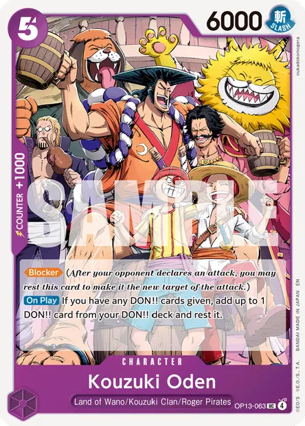 Kouzuki Oden, One Piece card OP13-063 — CARRYING ON HIS WILL set
