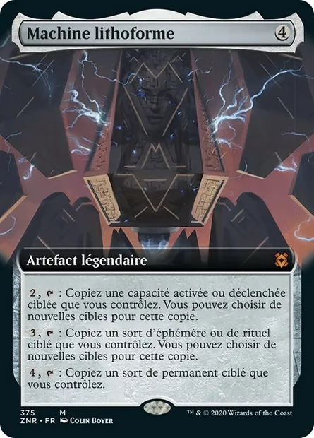 Machine lithoforme, carte Magic ZNR 375 — extension Renaissance de Zendikar