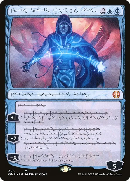 Jace, the Perfected Mind, Magic card ONE 325 — Phyrexia: All Will Be One set
