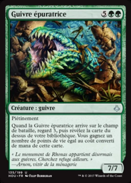 Guivre épuratrice, carte Magic HOU 135 — extension L’âge de la destruction