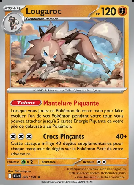 Lougaroc, carte Pokémon JTG 085 — extension Aventures Ensemble