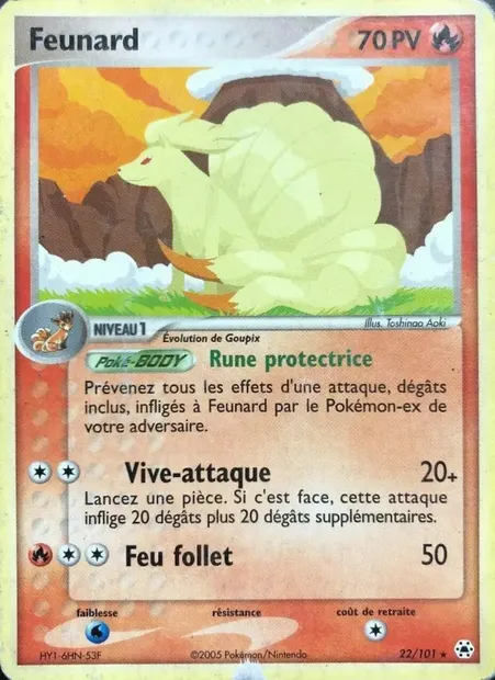 Feunard, carte Pokémon HL 22 — extension EX Légendes Oubliées