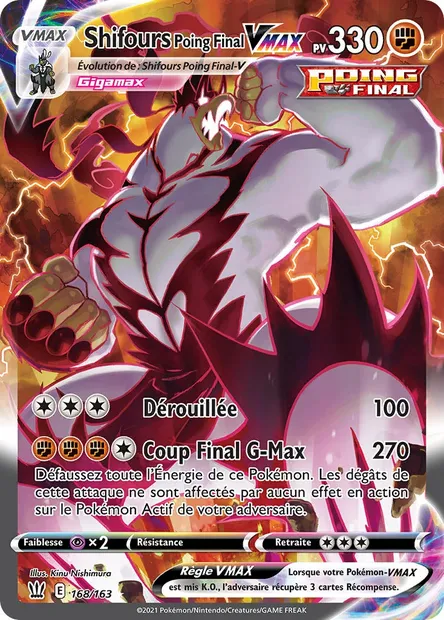 Shifours Poing Final VMAX, carte Pokémon BST 168 — extension Styles de combat