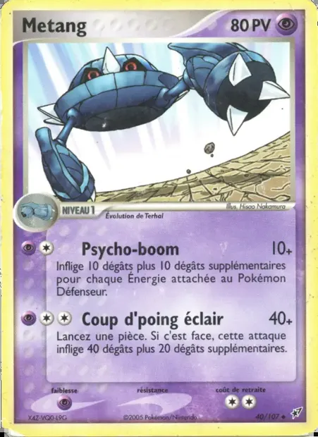 Métang, carte Pokémon DX 40 — extension EX Deoxys